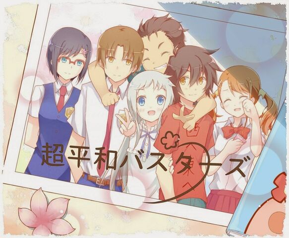 Archivo:Anohana04.jpg
