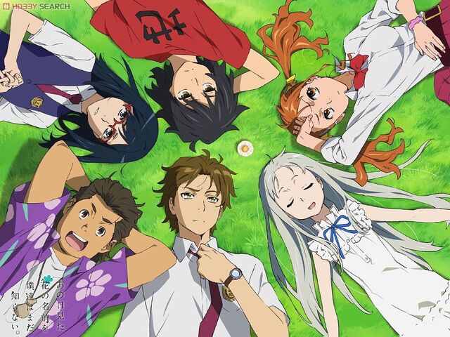 File:Anohana-the-movie-review-kawaii-kakkoii-sugoi.jpg