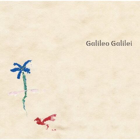 File:Anohana Galileo Galilei.jpg