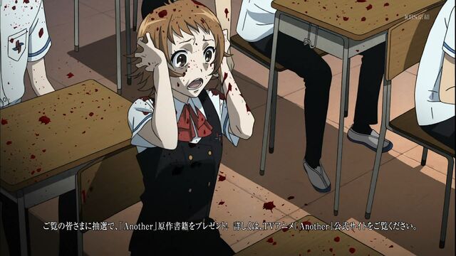 File:Kubodera sensei blood.jpg