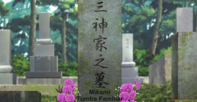 Archivo:Tumba.png
