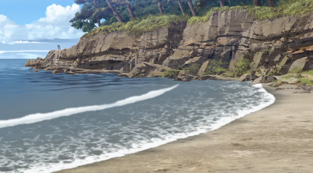 Archivo:Playa.png