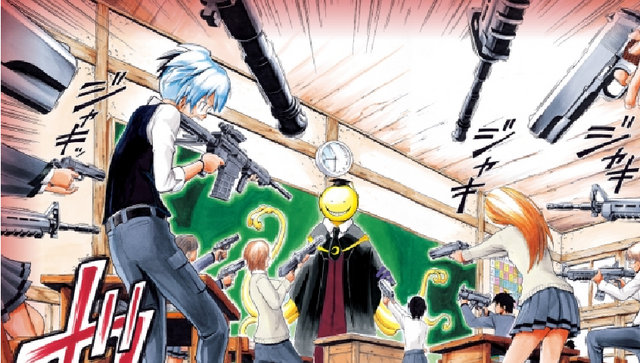 Archivo:Portadmanga.png