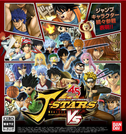J-Stars Cover