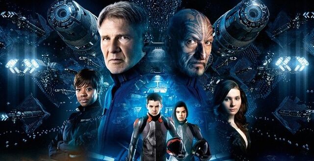 File:EGMovie Main Page.jpeg