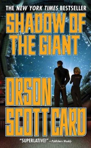 File:ShadowOfTheGiantCoverMain.jpg