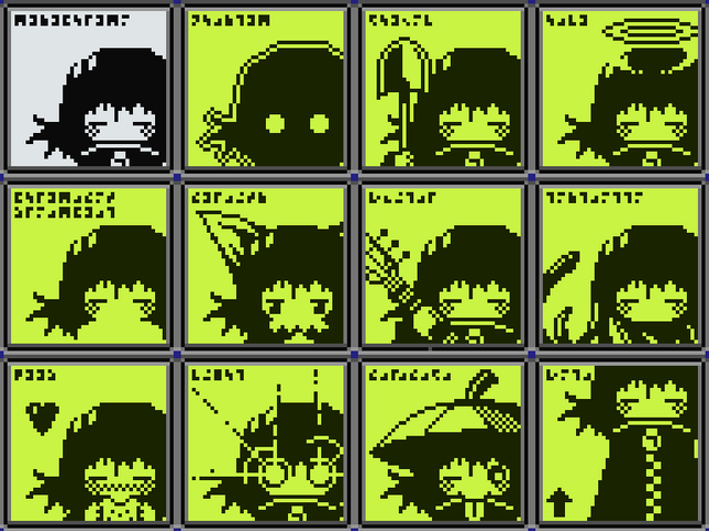 File:12 Prayers.png