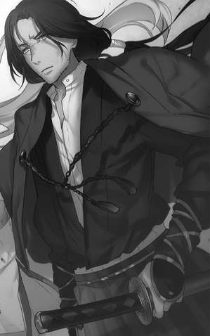 File:Orochi.png