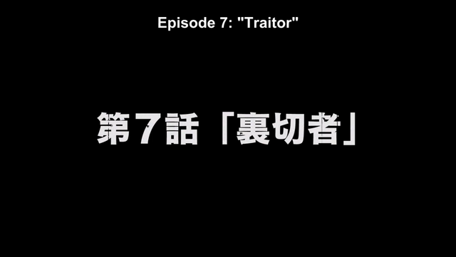 File:Episode 7 Title.png