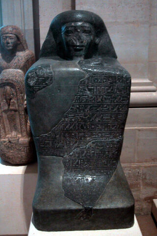 Файл:Louvres-antiquites-egyptiennes-img 2810.jpg