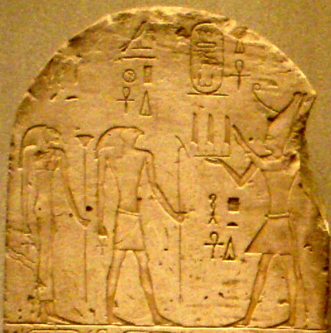 Файл:Shabaqo-DonationStela.jpg