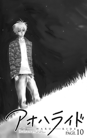 File:Chapter 10.png