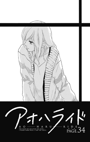 File:Chapter 34.png