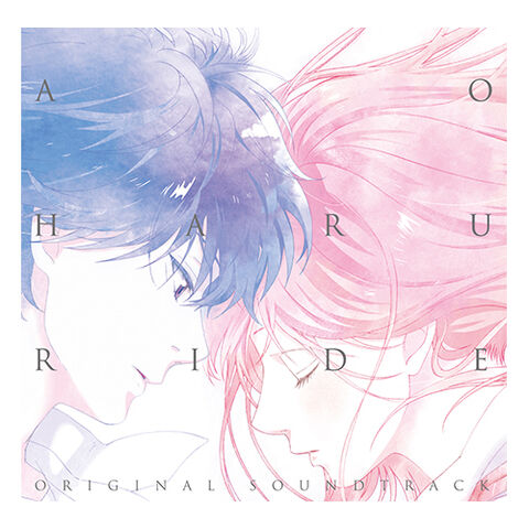 File:Original Soundtrack.jpg