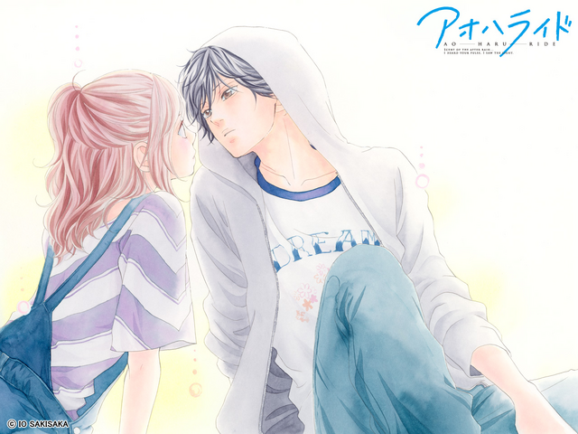 File:Chapter 13.png