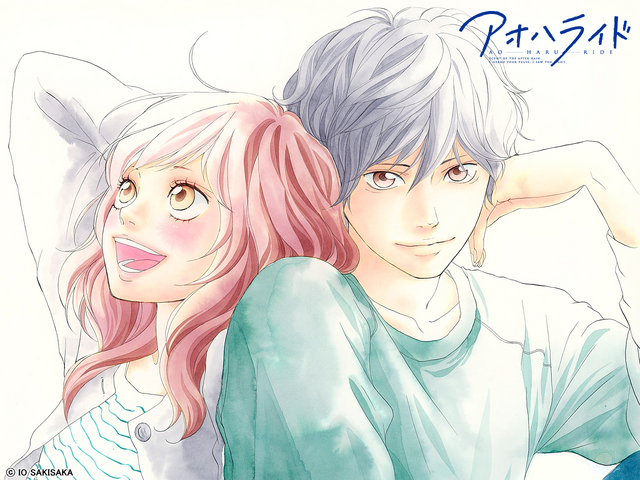 File:Chapter 4.png