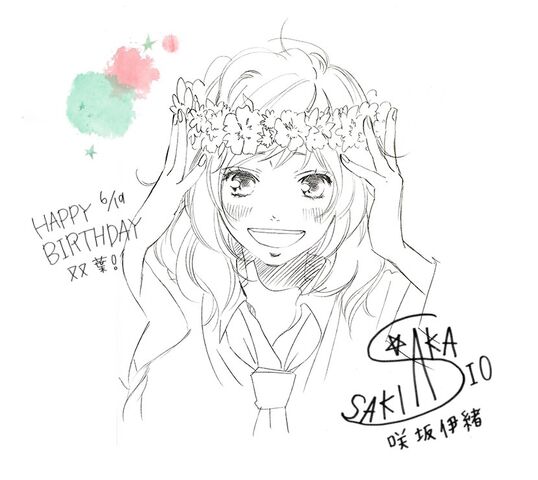 File:Futaba birthday card.jpg