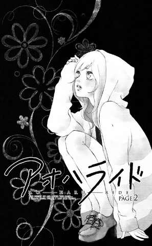File:Chapter 2.png