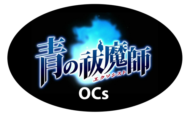 File:Logo.png
