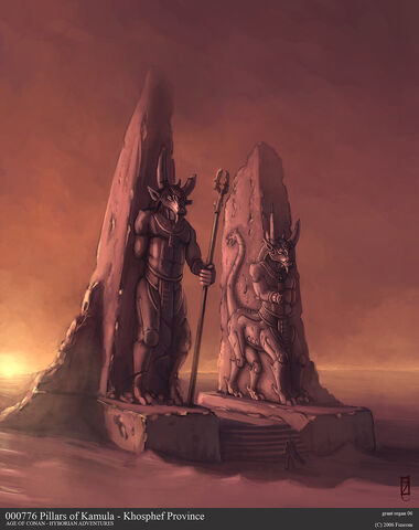 File:Pillars of Kamula.preview.jpg