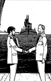 Shouzou-Kita