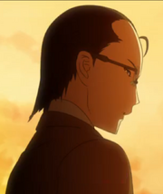 Kamikage