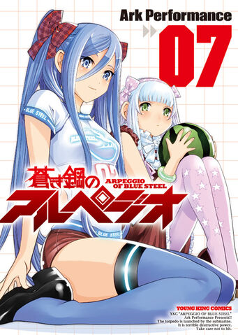 File:Comic7.jpg