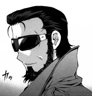 Shouzou