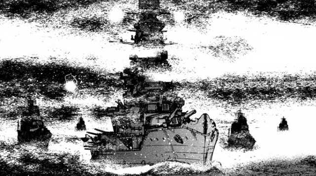 File:Fleet of fog.png