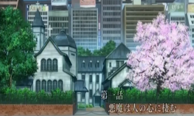 File:Southern Cross Monastery.png