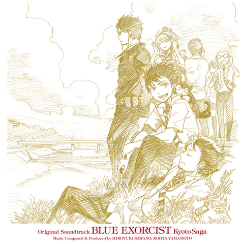 File:AonoExorcist-Kyoto Fujo-O-hen-OST-cover.png