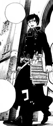File:Yukio the teacher.jpg