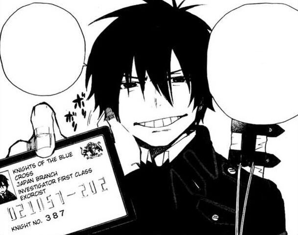 Plik:Night.jpg