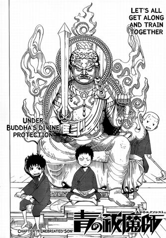 File:Cover 19.jpg