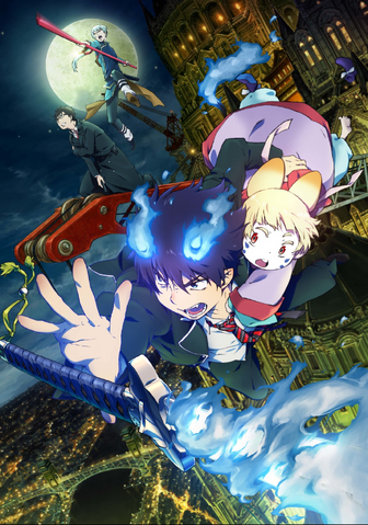 File:Movie dvd cover.png