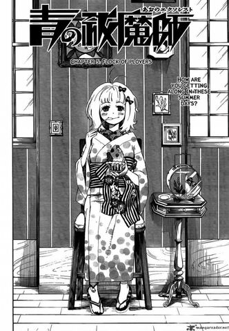 File:Cover 5.jpg