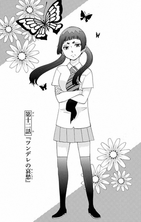 File:SE Chapter 12.png