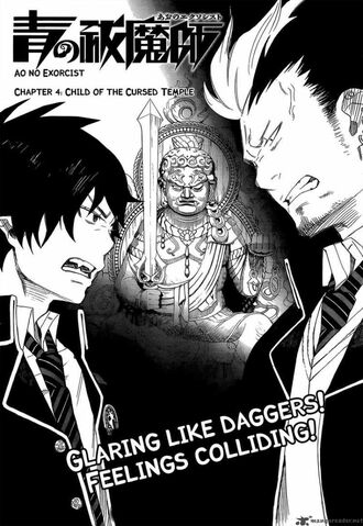 File:Cover 4.jpg