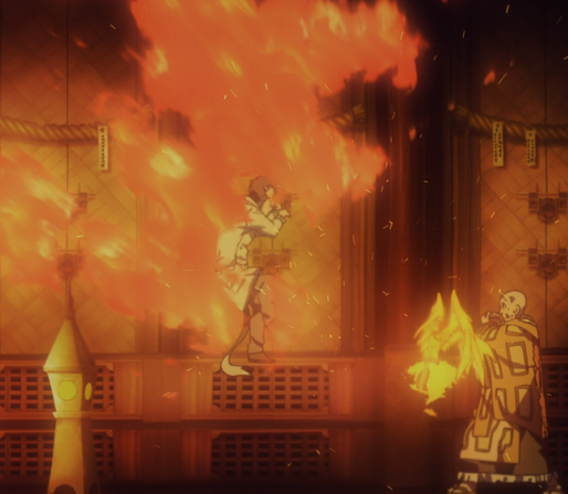 File:Kashoku no In.png