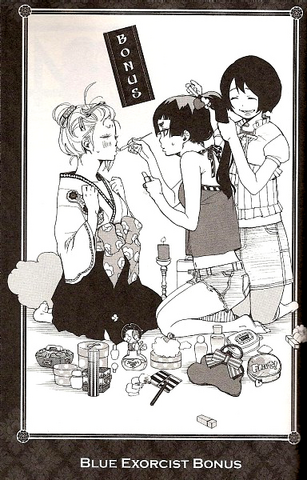File:Vol 2 bonus.png
