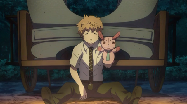 File:Takara.png