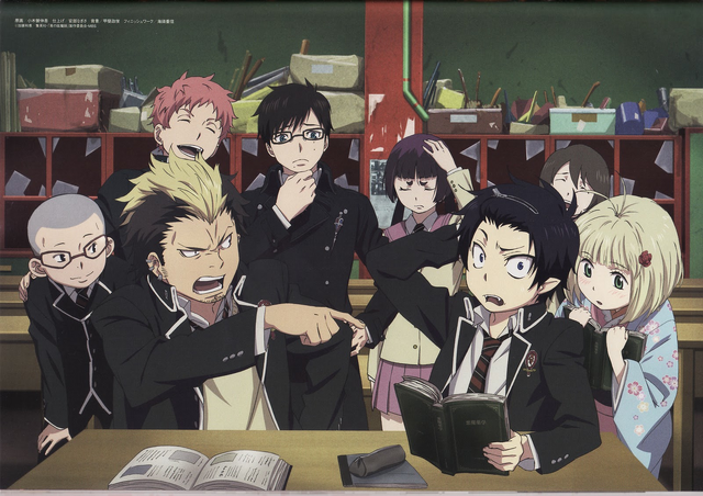 File:Exwire class.png