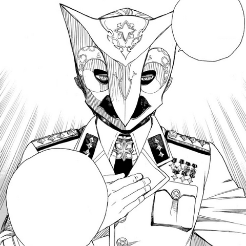 File:Lucifer.png