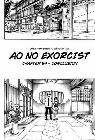 File:Cover 34.jpg