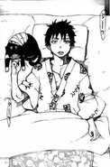 Rin despierta.png