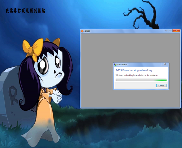File:Xapture.png