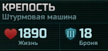 Screenshot 392.png