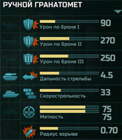 Screenshot 395.png