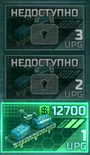 Screenshot 216.png