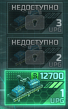 Screenshot 94-0.png